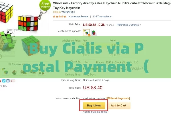 Buy Cialis via Postal Payment （这个标题直译为通过邮政付款购买西力士，需要注意的是，Cialis（西力士）是一种治疗男性勃起功能障碍的药物，在某些国家和地区，购买和使用此类药物需要医生的处方和建议，私自购买和使用可能存在风险。）