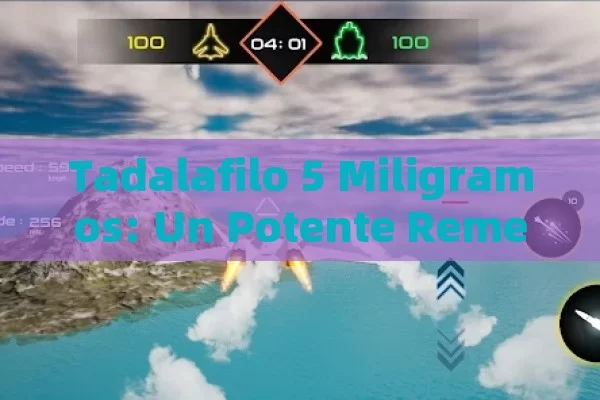 Tadalafilo 5 Miligramos: Un Potente Remedio
