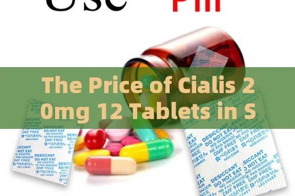 The Price of Cialis 20mg 12 Tablets in Spain