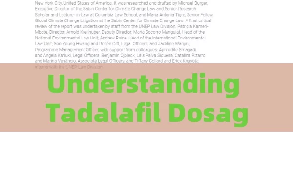 Understanding Tadalafil Dosage for Spanish Speakers